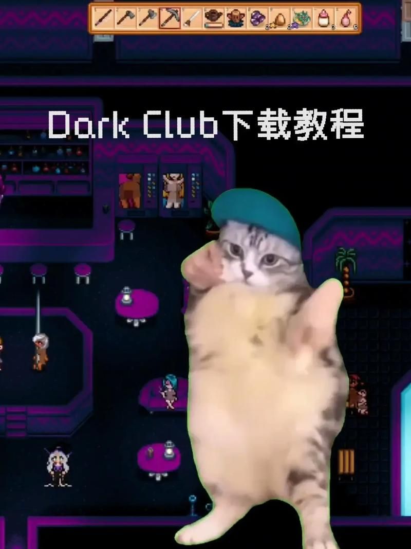 DarkElf下载安卓必备 手把手教你轻松安装
