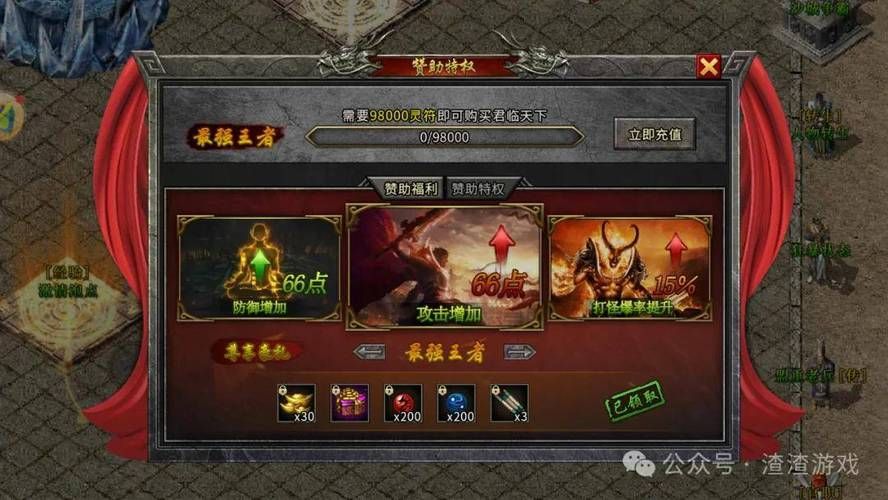DarkElf安卓常见问题解答 暗夜精灵玩家必看指南