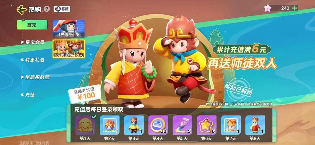 DarkElf安卓常见问题解答 暗夜精灵玩家必看指南