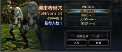 DarkElf安卓常见问题解答 暗夜精灵玩家必看指南