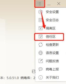 DarkElf官网注册登录教程与账号安全提示