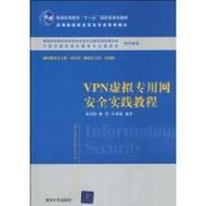 DarkElf官网注册登录教程与账号安全提示