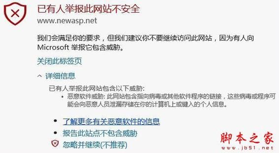 DarkElf官网注册登录教程与账号安全提示