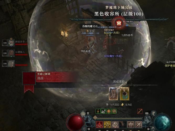 DarkElf最新版本攻略 暗黑精灵升级技巧分享