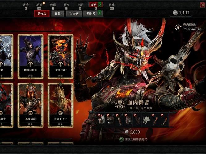 DarkElf最新版本是多少 现在用哪个版本最好