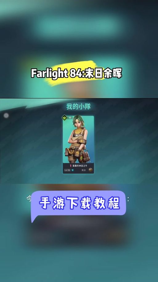 DarkElf汉化版下载 最新中文版免费获取方法