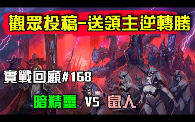 DarkElf汉化版最新更新内容详解 修复问题更稳定