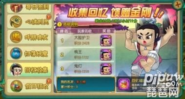 DarkElf游戏官网礼包兑换码大全 限时领取