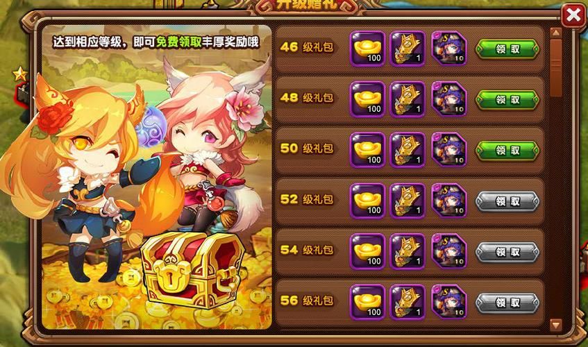 DarkElf游戏官网礼包兑换码大全 限时领取