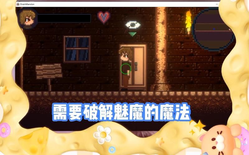 DarkElf绅士游戏合集 经典作品一网打尽