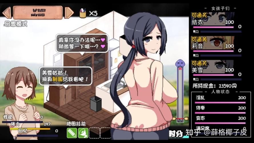 DarkElf绅士游戏合集 经典作品一网打尽