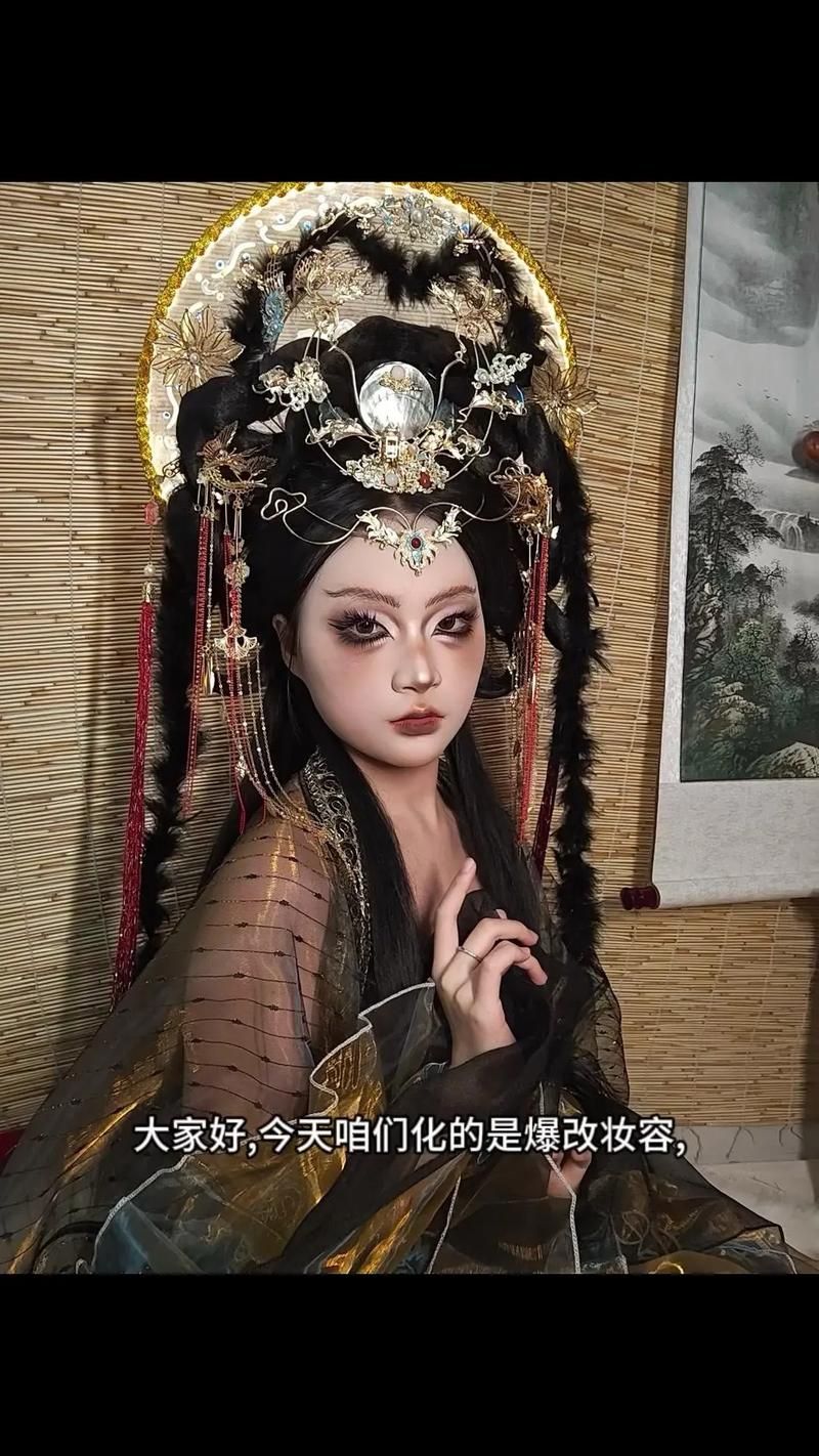 dark系妆容教程三步画出高级暗黑妆