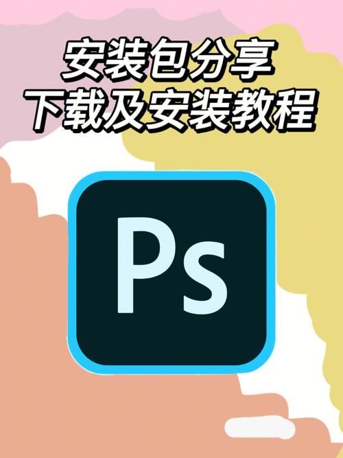 DatingMyDaughter中文版下载 完整安装步骤解析