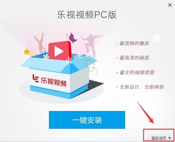DatingMyDaughter中文版下载 完整安装步骤解析
