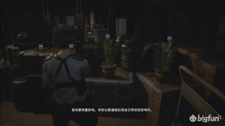 DatingMyDaughter中文版下载地址 附安装教程攻略
