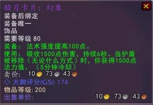 DatingMyDaughter中文版下载地址 附安装教程攻略