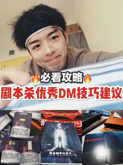 DatingMyDaughter中文版下载地址 附安装教程攻略