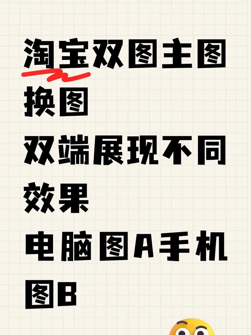 DatingMyDaughter如何下载 电脑手机双端下载攻略