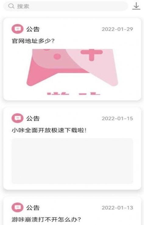 DatingMyDaughter官方正式版下载最新版游戏安装包获取