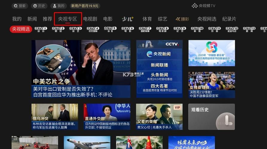 DatingMyDaughter官方正式版下载最新版游戏安装包获取