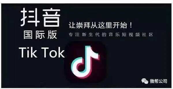 DatingMyDaughter官方网站最新下载地址及安装教程