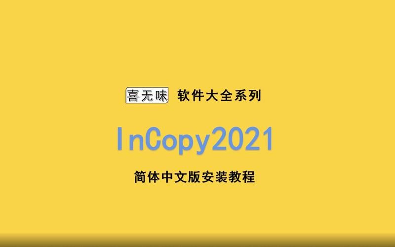 DatingMyDaughter官方网站最新下载地址及安装教程