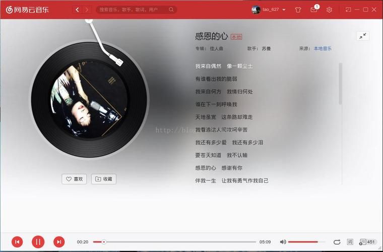 DatingMyDaughter官方网站最新下载地址及安装教程