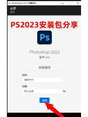 DatingMyDaughter官方网站最新下载地址及安装教程