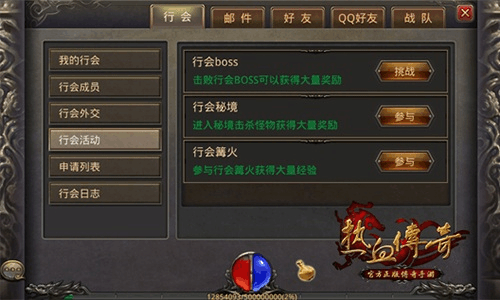 DatingMyDaughter官网游戏剧情介绍及玩法解析