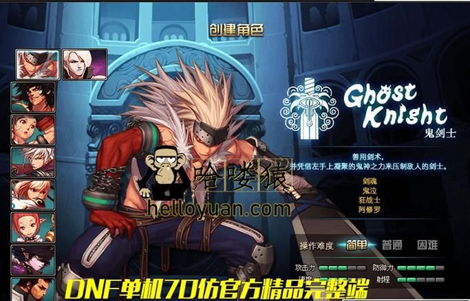 DatingMyDaughter汉化版下载 中文版游戏资源一键获取