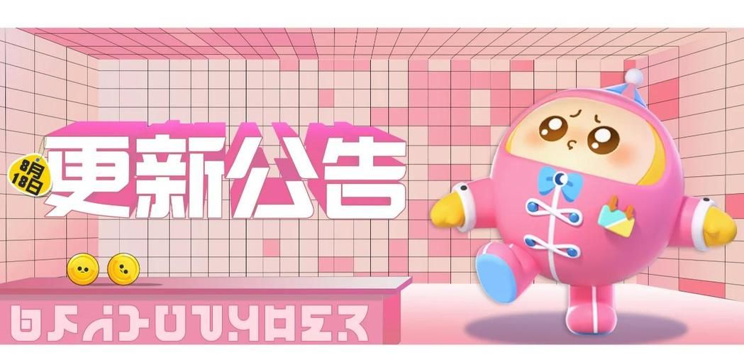 DatingMyDaughter汉化版更新了什么新功能