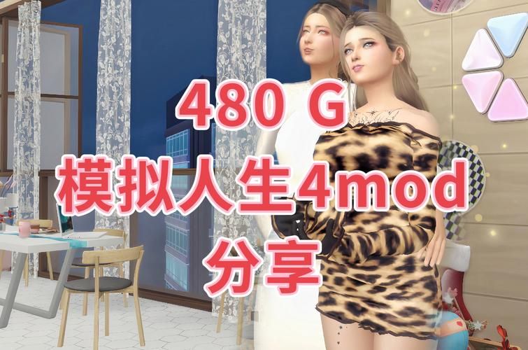 DatingMyDaughter游戏介绍 带你体验独特恋爱模拟玩法