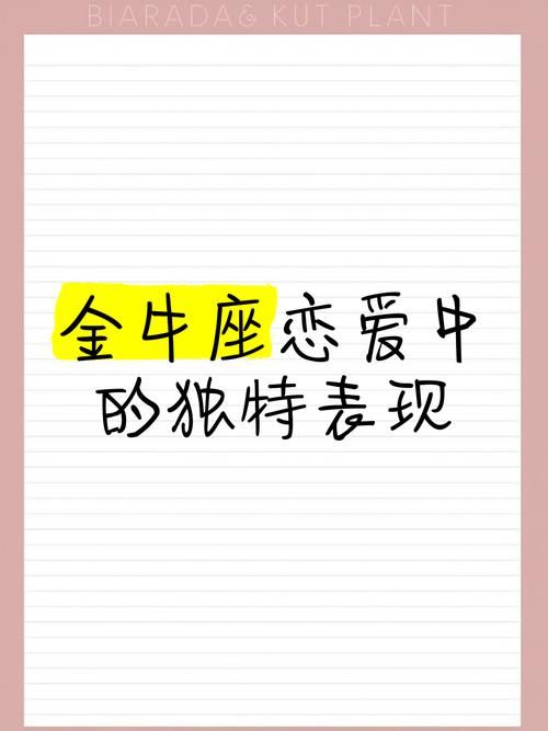 DatingMyDaughter游戏介绍 带你体验独特恋爱模拟玩法