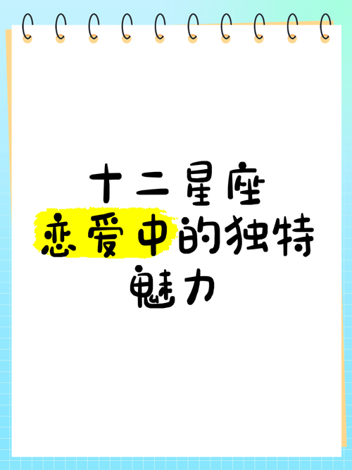 DatingMyDaughter游戏介绍 带你体验独特恋爱模拟玩法