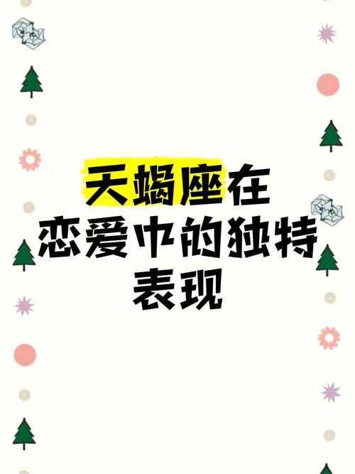 DatingMyDaughter游戏介绍 带你体验独特恋爱模拟玩法