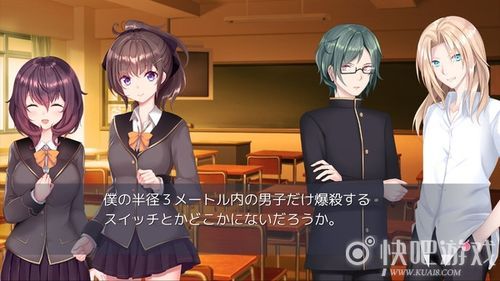 DatingMyDaughter游戏介绍 带你体验独特恋爱模拟玩法
