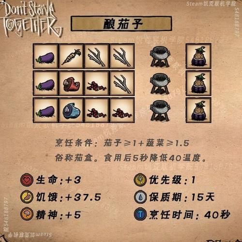 DatingMyDaughter游戏官网最新动态及更新内容一览