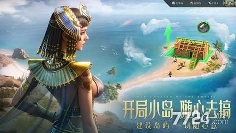 DatingMyDaughter游戏官网最新动态及更新内容一览