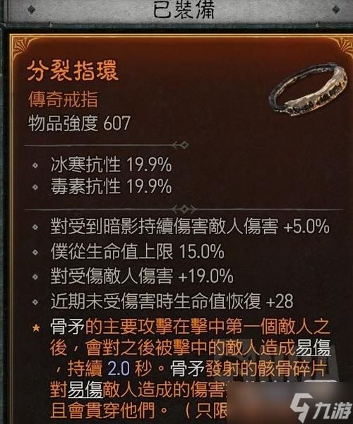 DatingMyDaughter游戏官网最新动态及更新内容一览