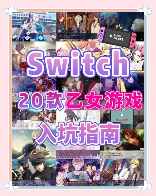 DatingMyDaughter游戏攻略 新手入门必看指南