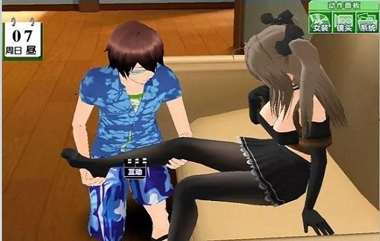 DatingMyDaughter绅士游戏中文版 完整汉化下载体验
