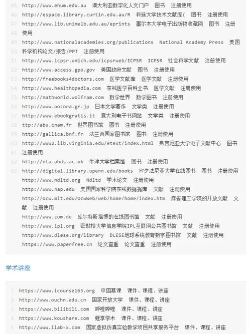 DrRedsZombieApocalypse在哪下载 免付费完整版下载指南