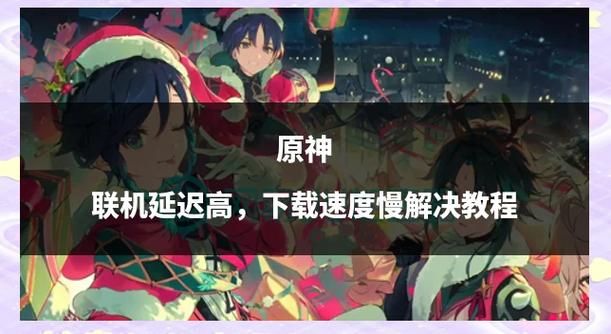 DrRedsZombieApocalypse在哪下载 免付费完整版下载指南
