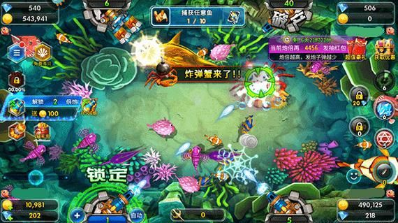 DrRedsZombieApocalypse在哪下载 免付费完整版下载指南
