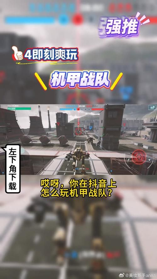 DrRedsZombieApocalypse在哪下载 免付费完整版下载指南