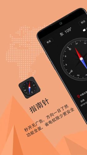 DrRedsZombieApocalypse在哪下载 免付费完整版下载指南