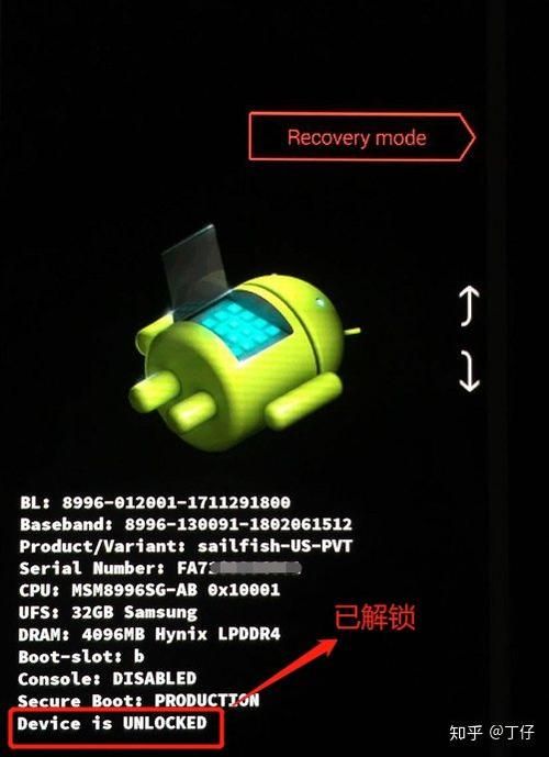 DrRedsZombieApocalypse如何下载 安卓版安装指南