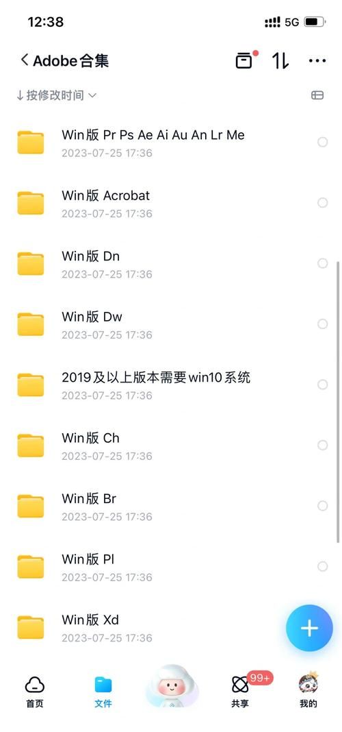 DrRedsZombieApocalypse如何下载 安卓版安装指南