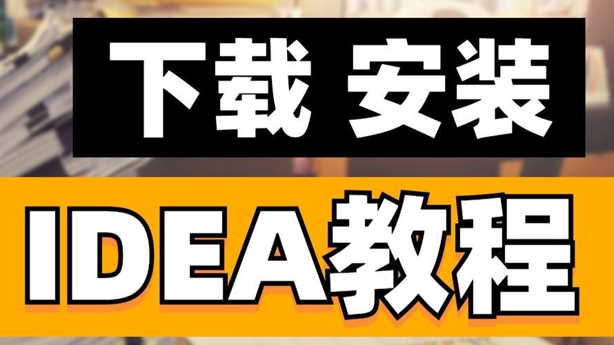 DrRedsZombieApocalypse如何下载 安卓版安装指南