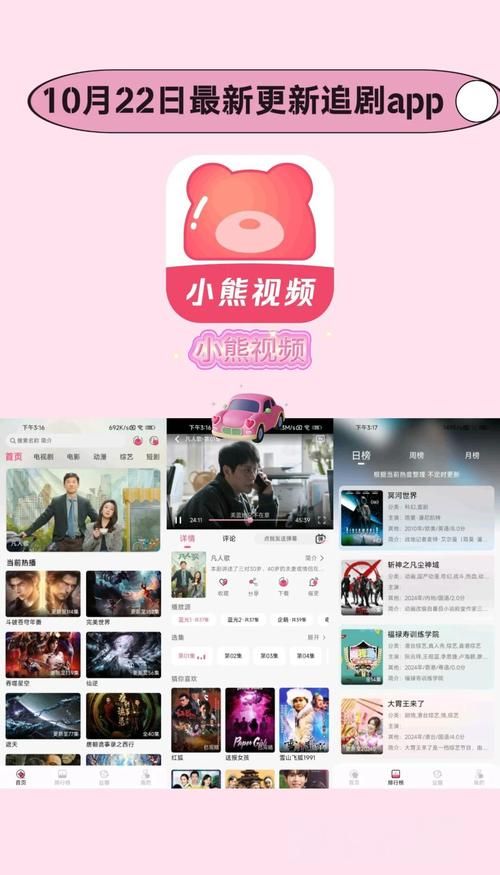 DrRedsZombieApocalypse如何下载 安卓版安装指南